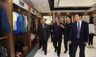 四川事业单位改制 四川事业单位改制